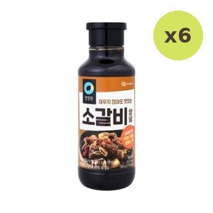 Chungjungwon Beef Gulbi Marinade Sauce 500 g – 6 Packs