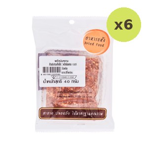 Coarse Ground Chili 40 g – 6 Packs