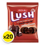 LUSH Center Filled Chocolate Chewy Candy 20.8g, close-up of colorful wrapped candies with shiny foil packaging.