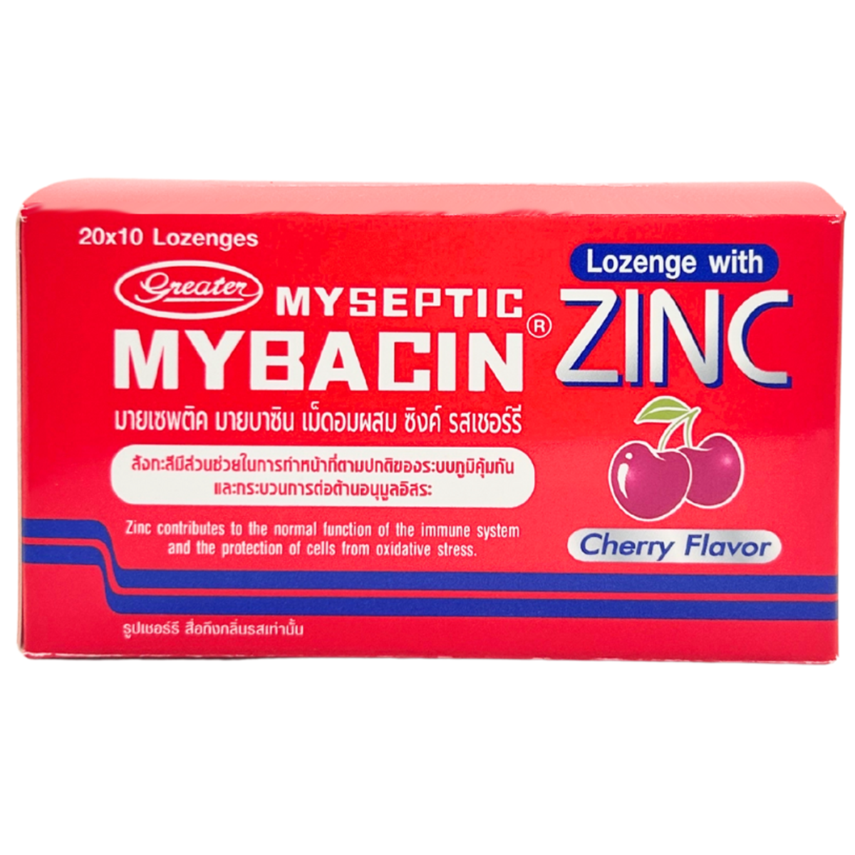 Mybacin Zinc Cherry confectionery snack with cherry flavor and zinc, displayed in a colorful packaging.