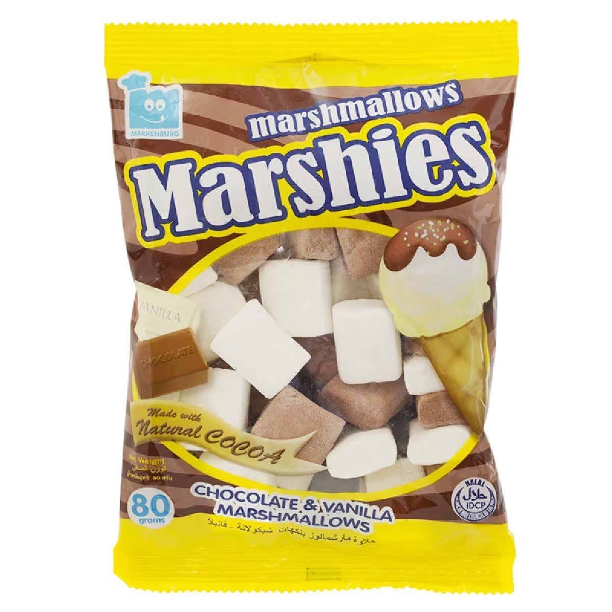 Chocolate Marshies marshmallow confectionery snacks featuring soft, chocolate-coated marshmallows with the Marshies brand logo.