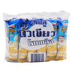Kohkae Mung Bean Salt snack pack, 20g x12, dry grocery snack with mung beans and salt in colorful packaging.