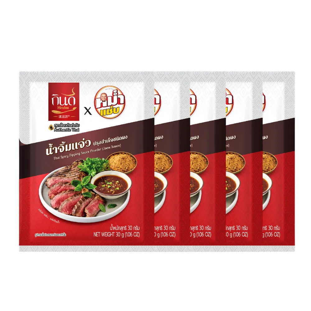 Kindee Jaew Sauce Powder 30g x5 packs, dry grocery product with vibrant red seasoning powder in clear packaging.