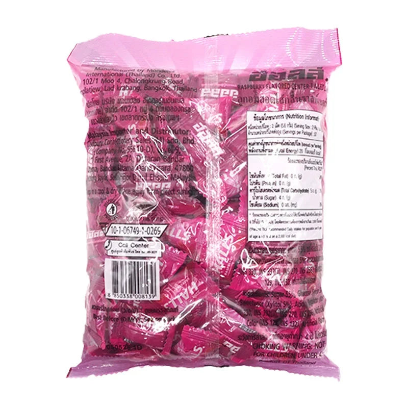 Halls Raspberry Candy in bright packaging, showcasing the dry grocery snack with raspberry flavor from the Halls brand.