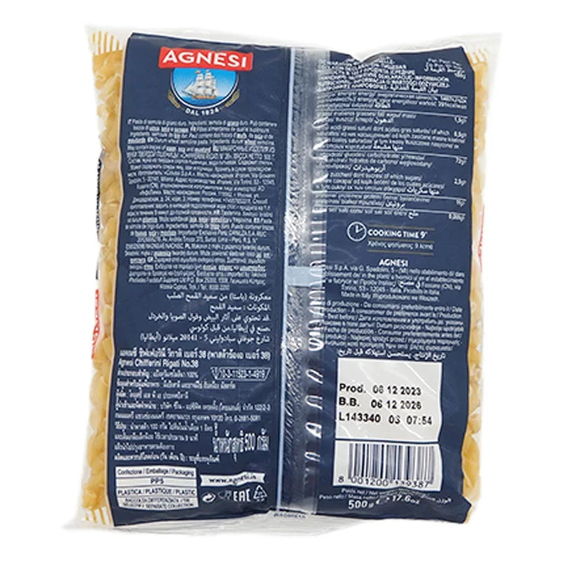 Agnesi Chifferini Rigati No.38 pasta in a 500g package, dry grocery product with ridged, short pasta shape from AGNESI brand.