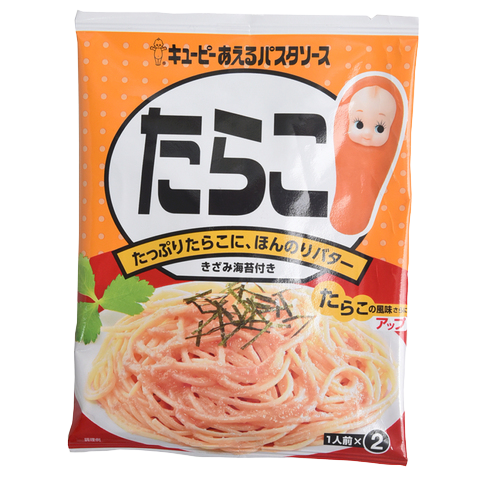Kewpie Tarako Pasta Sauce jar, creamy Japanese seafood sauce with tarako flavor, on a grocery store shelf.