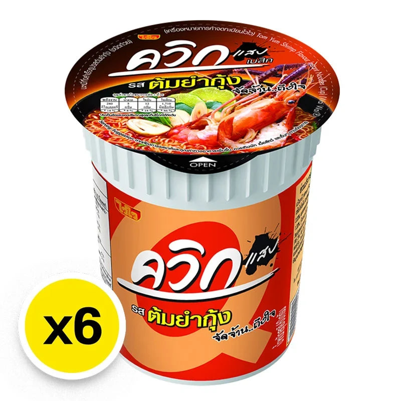Quick Waiwai Cup Instant Noodle Tom Yum Kung 60g, dry grocery product with six cups featuring spicy Thai soup flavor.