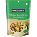 Tong Garden Natural Cocktail Snacks in a colorful bowl, showcasing assorted confectionery snacks with vibrant textures and ingredients.
