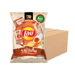 Lay's Classic Salted Egg snack pack with 12 individual 66g bags, popular salty egg-flavored confectionery snack.