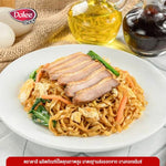 Duckie Yifu Noodles, large round dry grocery, soft and chewy imported noodles from the DUCKIE brand.