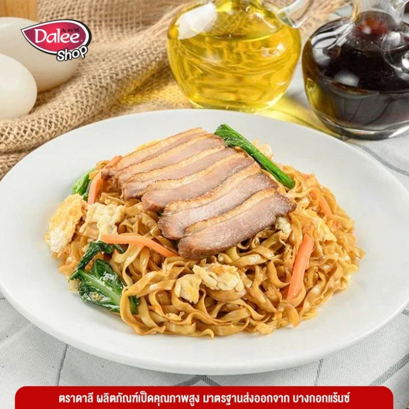 Duckie Yifu Noodles, large round dry grocery, soft and chewy imported noodles from the DUCKIE brand.