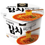 Youus Big Bowl Omori Kimchi Stew Ramen in a large bowl, featuring spicy kimchi broth with noodles and vegetables, ready to serve.