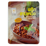 MAE NOI Instant Laab Chili Spices Mix, 35g, dry grocery product with vibrant chili and spice blend for authentic Thai flavor
