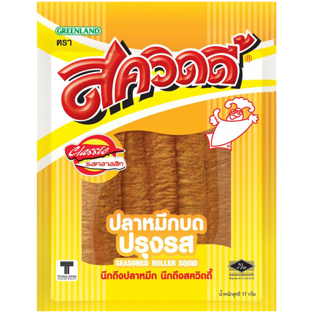 Squidy seasoned roller cuttlefish, a savory confectionery snack with seasoned, crispy slices of cuttlefish on a white background.