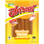 Squidy seasoned roller cuttlefish, a savory confectionery snack with seasoned, crispy slices of cuttlefish on a white background.