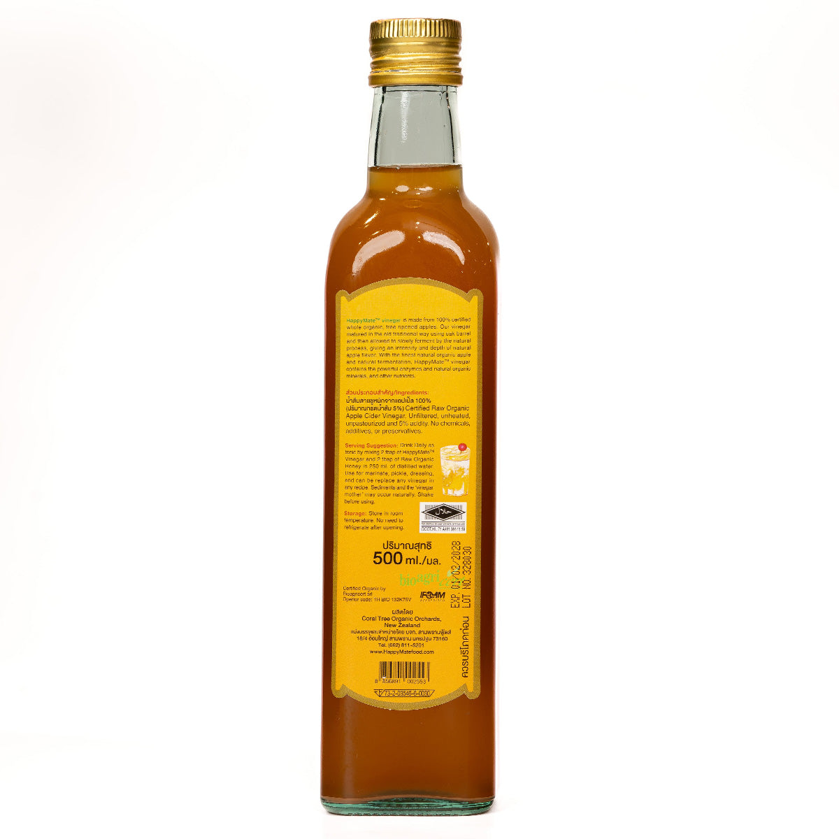 Organic Happy Mate Apple Cider Vinegar bottle, showcasing a healthy lifestyle with natural, amber-colored vinegar in a clear glass bottle.
