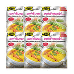 Lobo Chicken Biryani Powder 50g container, dry grocery spice mix with fragrant herbs and spices for flavorful biryani cooking