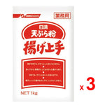 Nisshin Welna Seifun Tempurako Agejozu deep-frying tempura flour in a bag, ideal for creating crispy tempura dishes.