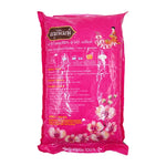 Maepim Fragrant Rice 100% in 5kg bag, premium dry grocery product from the MAEPIM brand, showing a close-up of rice grains.