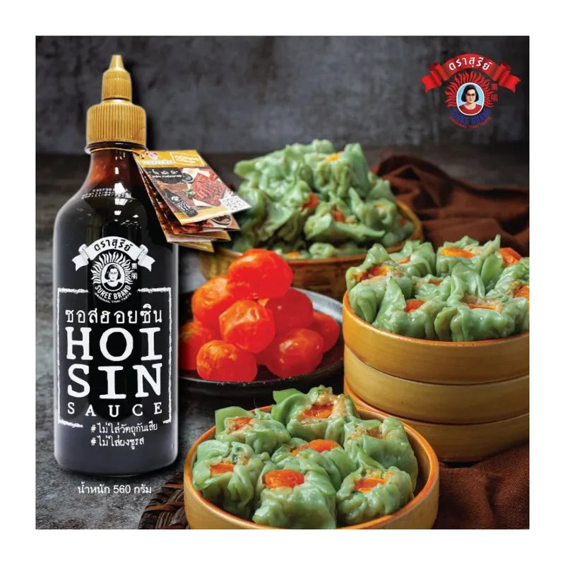 Suree Hoisin Sauce Thick 560g bottle, a rich and flavorful dry grocery condiment with a glossy dark appearance.