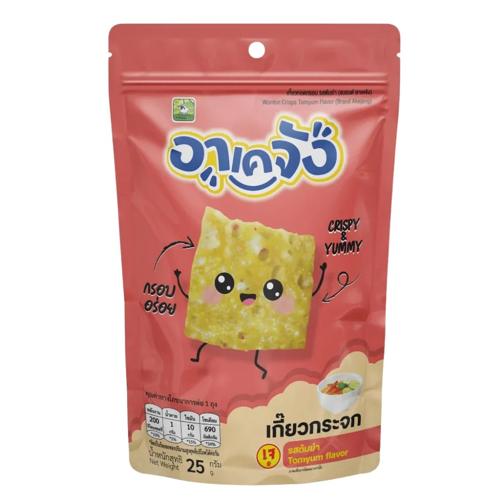 AKEJANG Akejang Mini Glass Dumplings Tom Yum flavor snack in 25g package, colorful transparent candies with a spicy Tom Yum flavor.