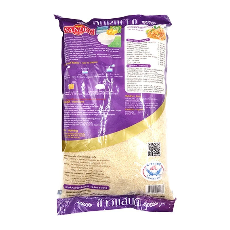 Sandee Rice Sandee Rice Patum 5kg bag of dry grocery rice with white grains, displayed in a clear bag.