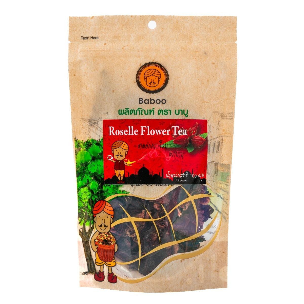Baboo Roselle Flower Tea in a glass cup, showcasing vibrant red hibiscus flowers and brewed tea with fresh flower petals.