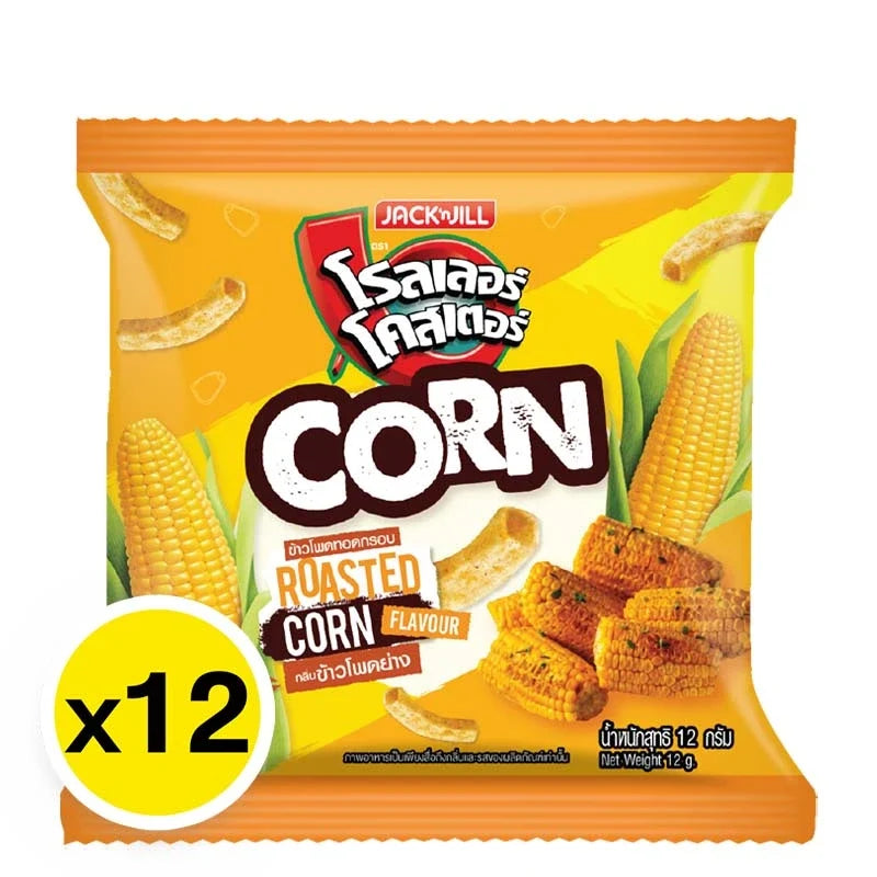 Roller Coaster Corn Potato Chips snack pack, 11g x 12, dry grocery snack with crispy, crunchy corn chips in a colorful bag.
