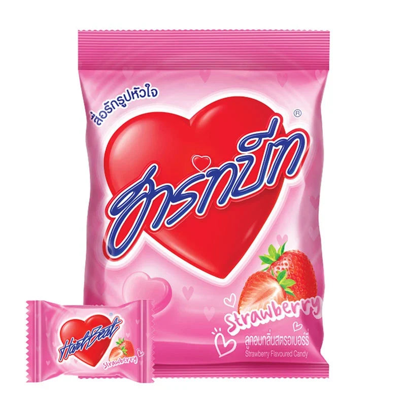 Hartbeat Candy Strawberry flavor dry snack confectionery in colorful packaging, showcasing the sweet strawberry-flavored treats.