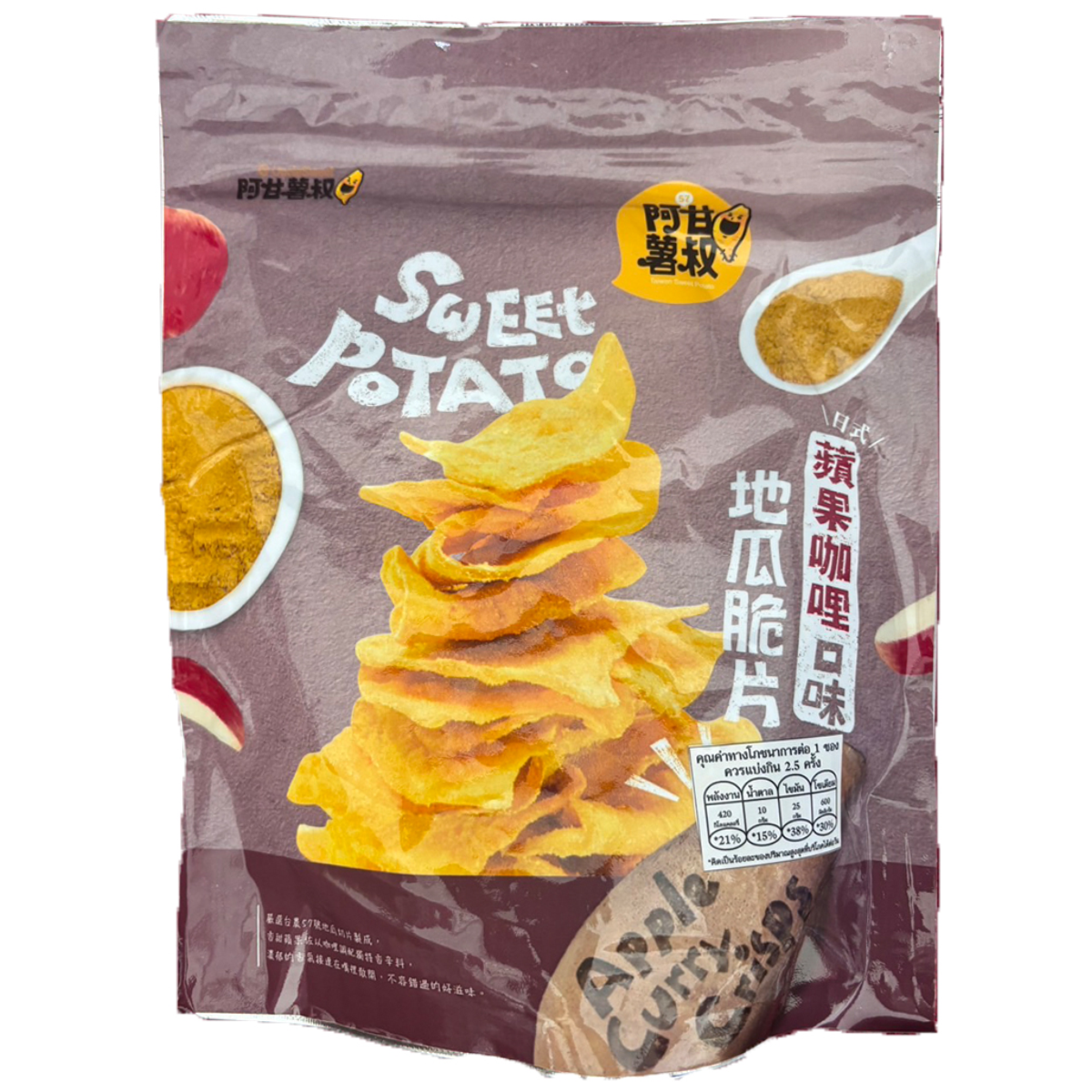 Uncle Sweet Potato Chips Japanese Apple Curry confectionery snack in a colorful package with sweet potato chips and apple curry flavor.