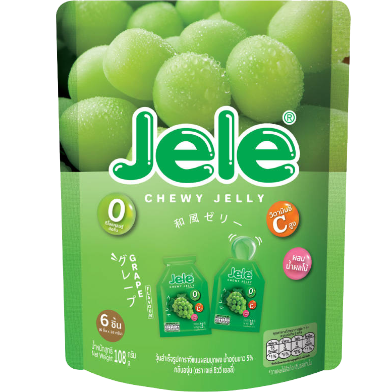 Jele Chewy Jelly with white grape flavor, showing soft, translucent grape-flavored confectionery snack on a white background.