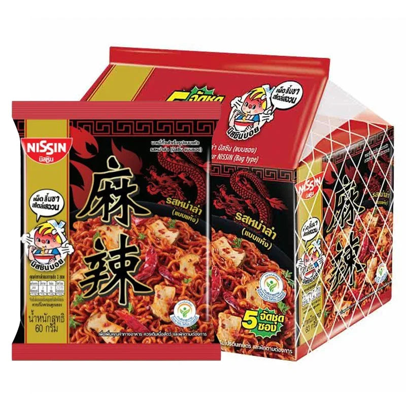 Nissin Instant Noodles Mala Flavor 60g package with dry noodles and seasoning mix, ready for quick Asian-style meal.