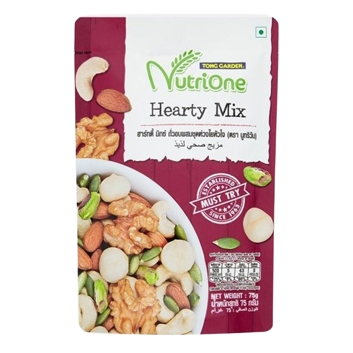 Nutrione Hearty Mix confectionery snacks in a colorful bowl with nuts, dried fruits, and chocolates on a white background.