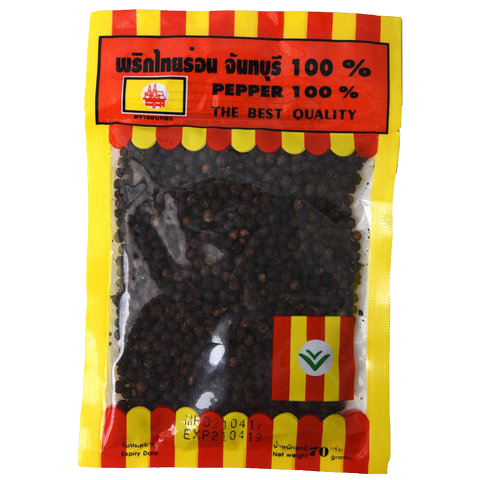 Whole Golden Edge Black Pepper with golden-edged grains, displayed in a clear container, ready for cooking or seasoning.