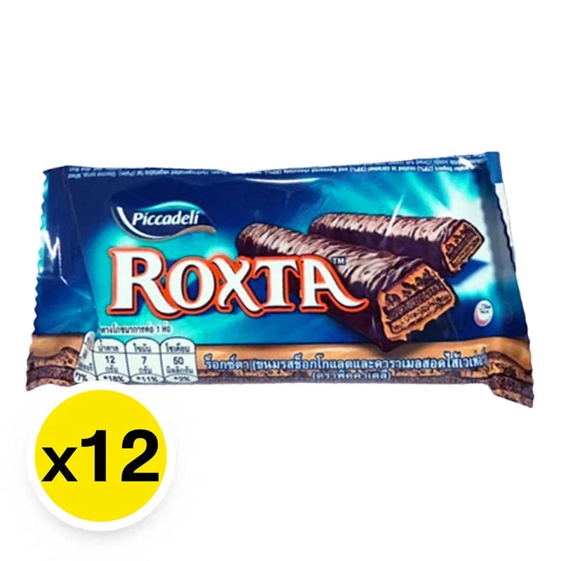 Roxta Chocolate Caramel snack pack, 20g x12, featuring rich chocolate and caramel confectionery in a colorful wrapper.