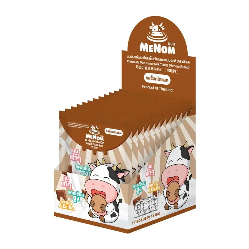 Menom Milk Tablets Chocolate snack in 10g x24 packs, dry grocery confectionery with creamy milk flavor and smooth chocolate coating.