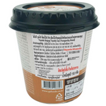 Youngpoong Yopokki Bulgogi Topokki Cup with spicy rice cakes and savory sauce in a ready-to-eat grocery cup.