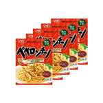 S & B Mushroom and Vegetable dry grocery sachets, five 44.6g packets for cooking or seasoning.