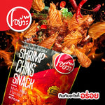 O-yua Crispy Fried Shrimp Chin snack in 22g package, assorted seafood confectionery with crunchy fried shrimp pieces.