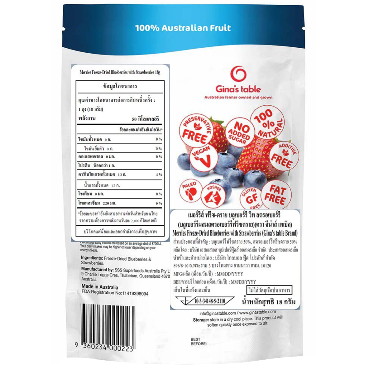 Gina's Table Merries Freeze-Dried Blueberries and Strawberries confectionery snacks in a clear bag with colorful fruit images
