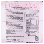 Kurera Himalayan Pink Salt in fine grain, natural grocery product with pink mineral-rich crystals.