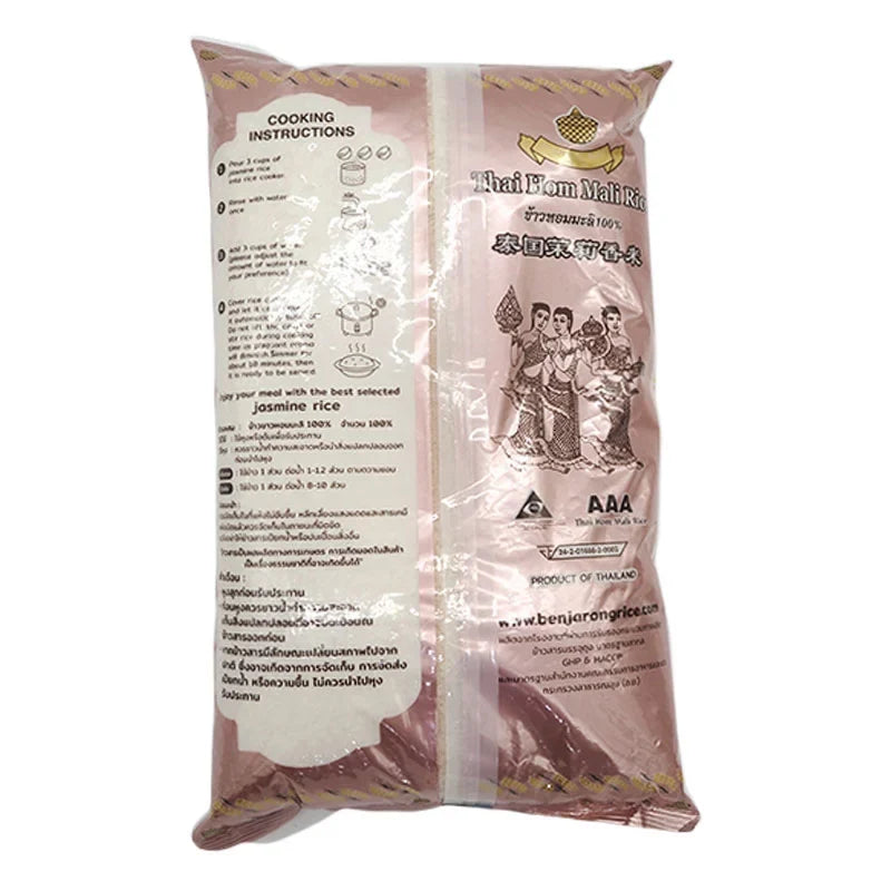 Benjarong Jasmine Rice 5kg bag, premium Thai dry grocery product with long-grain aromatic rice for cooking or steaming.