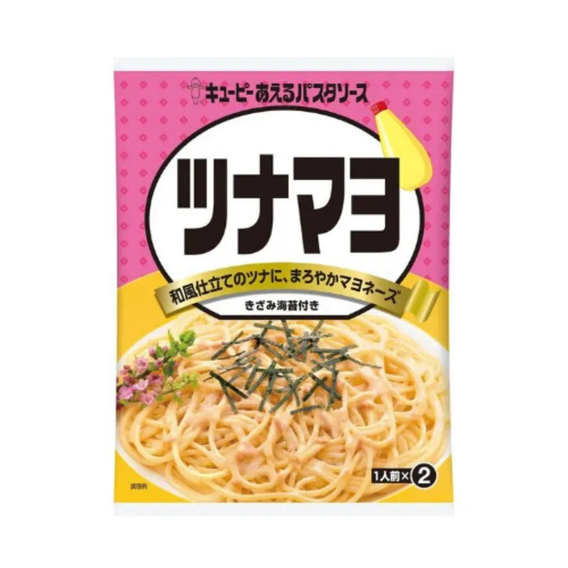 Kewpie Pasta Sauce with Tuna Mayonnaise in 80g packet, dry grocery product with creamy tuna flavor and smooth sauce texture.