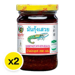 Pantainorasingh shrimp paste with soy bean oil, 200g, shown in two packages, for use in Thai cooking and dry grocery.