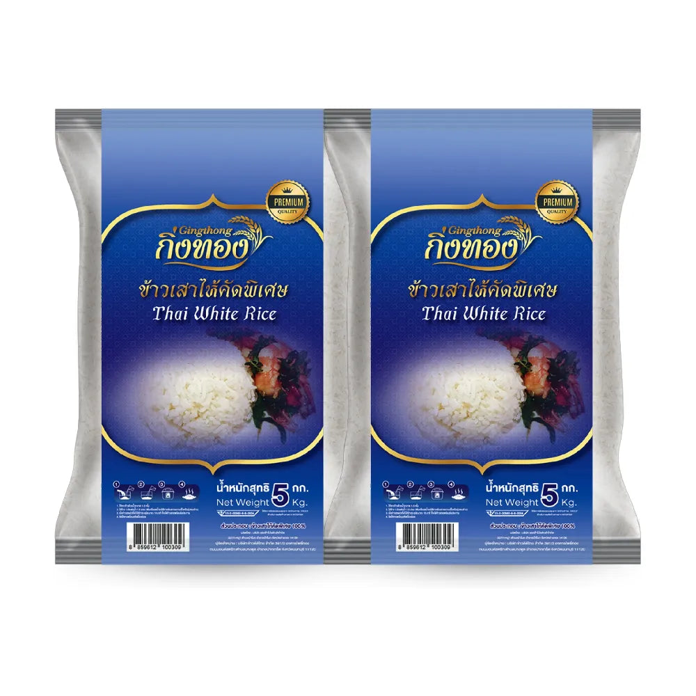 Gingtong Sao Hai rice Kingthong 5kg dry grocery product, showcasing a bag of specially selected Gingtong rice in a natural setting.