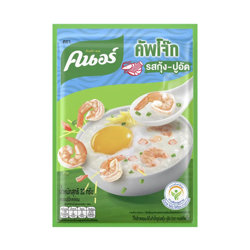 Knorr CUP JOK Sachet instant seafood porridge with shrimp and crab sticks, dry grocery product in a sachet package