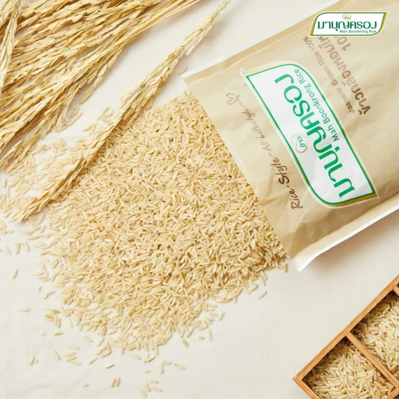 Mahboonkrong 100% new jasmine brown rice in two 5kg bags, natural dry grocery product from MAHBOONKRONG
