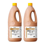 Ebara E-Basic Tonkotsu Pork Paitan Ramen Soup 1.8L bottles, featuring creamy pork broth and traditional ramen flavor.