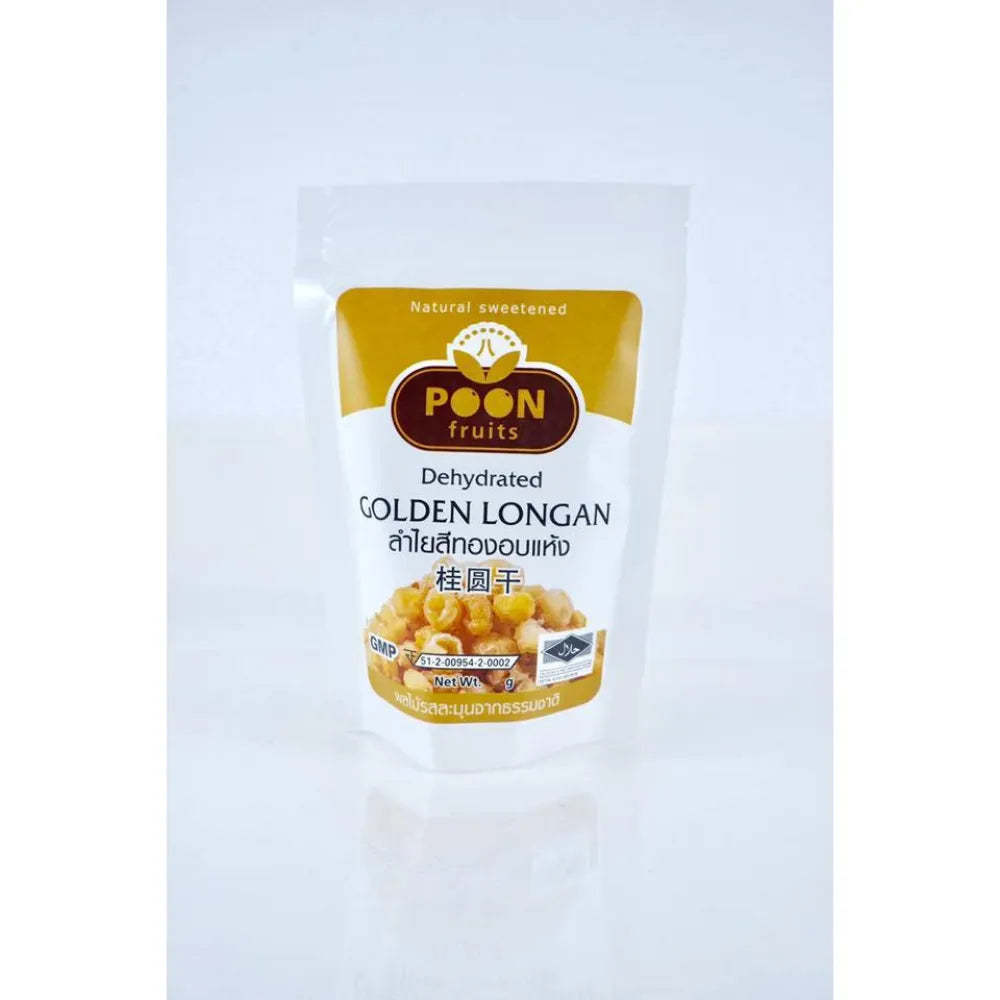 Thong Poon Golden Dried Longan in 200g package, dried tropical fruit from the Thong Poon dry grocery collection.