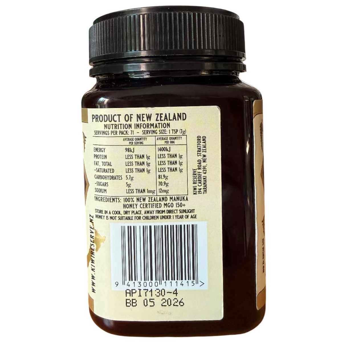 Jar of Kiwi Reserve NZ Monofloral Manuka Honey MGO 150+ with golden honey visible in a glass jar.